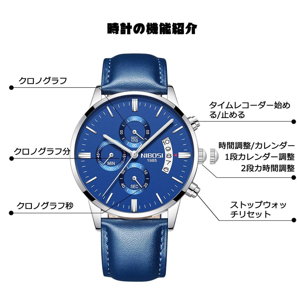 RORIOS Watch Watch Date Quartz Stopwatch Stylish Leather Luminous Analog Chronograph Watch Multifunctional Business Watch Stainless Steel Date Travel