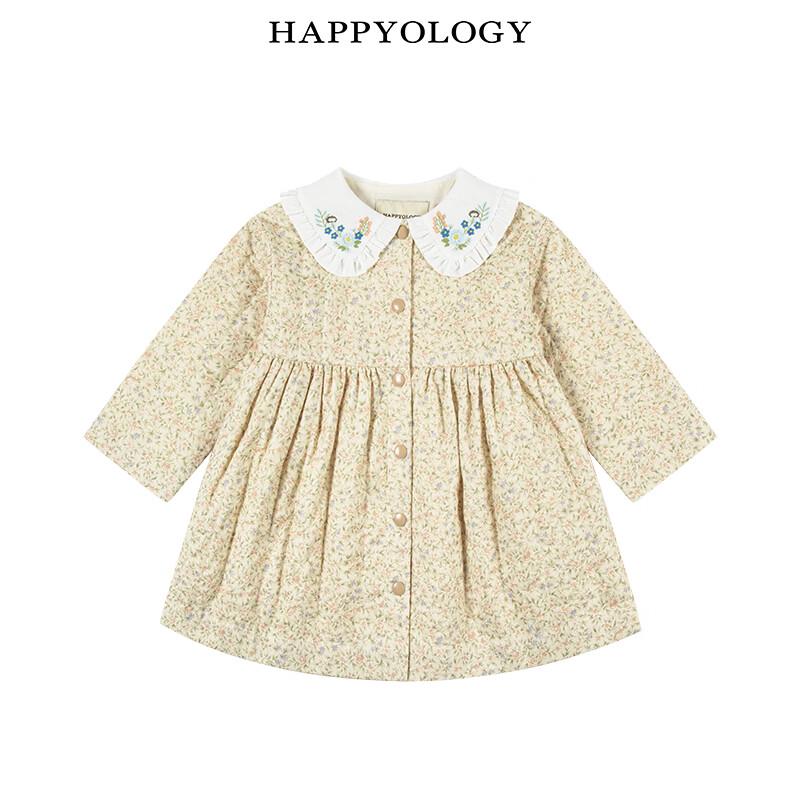 Зимнее длинное платье Happyology для девочек с цветочной вышивкой