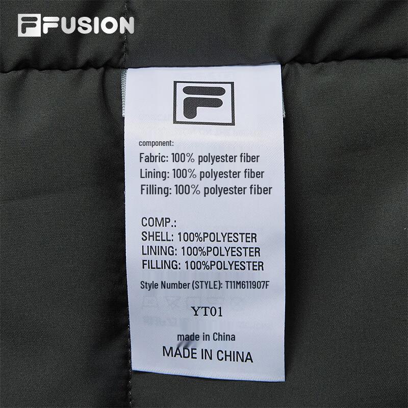 FILA FUSION Men's Colorblock Hooded Jacket