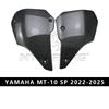 Для YAMAHA MT-10 SP 2022-2025 Мотоцикл Передняя вставка Вставки Боковые панели Крышки Боковая рама Обтекатель