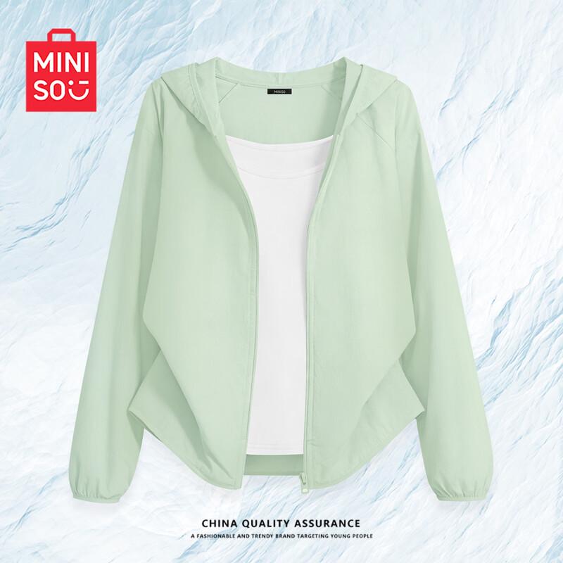 MINISO Женская легкая худи с защитой от солнца UPF50+