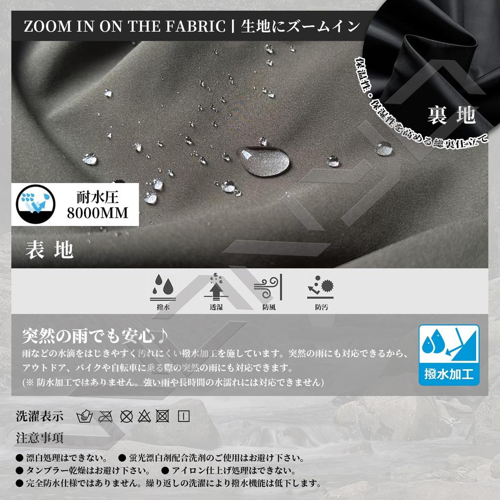 Осень Гора Вода Гора Легкая Холодная Погода Полная Открытая Гора Черный L [W Wonyo] Одежда, Мужская Парка, Репеллент, Куртка, Тонкая, Верхняя одежда,