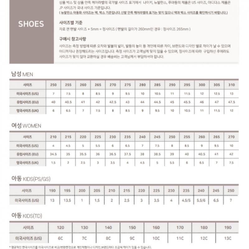 Nike Женские кроссовки S C28 Hq5725 200 Женские S Air PegaSuS 2005 Cor