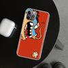 Cartoon Fat Tiger Phone Case Cover for iPhone 11 12 13 Mini 14 15 Plus 16 Pro Max 17 Air 7 8 + SE Art Customized Fundas 11 12 13