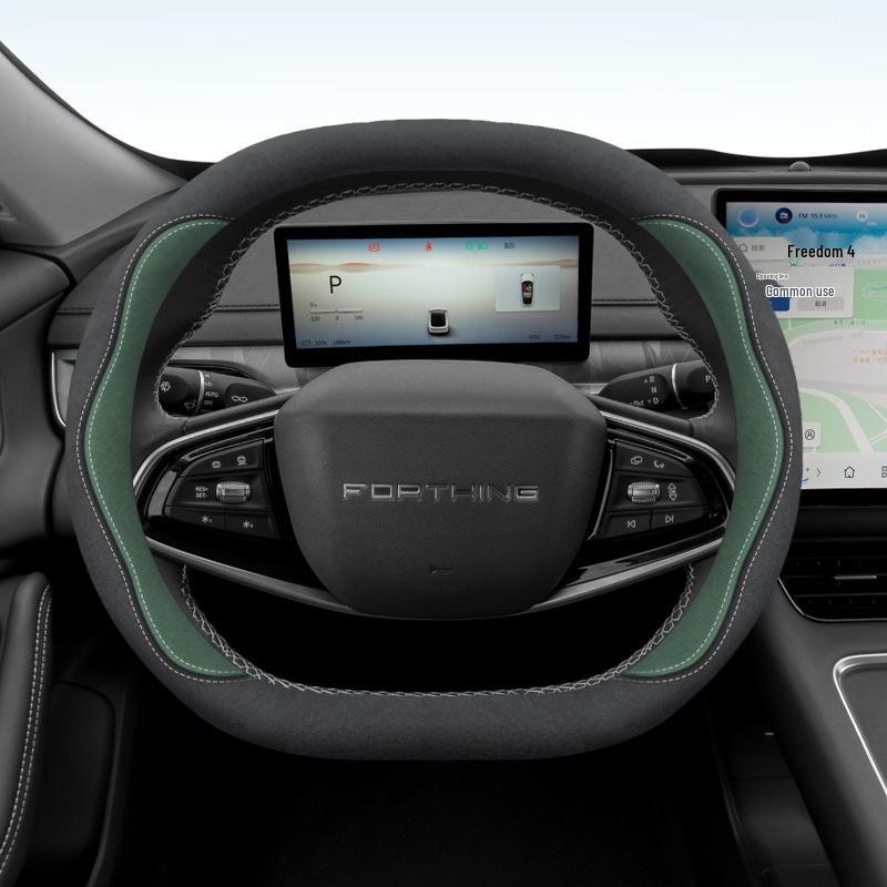 Кожаная оплетка на руль для Dongfeng Fengxing Hai S7, Противоскользящая, Замшевая, Всесезонная защита
