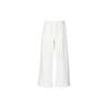 Спортивные вязаные брюки женские Sail White HQ5884-133