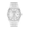 Часы DISTINGUISH GMT Серебристый циферблат Браслет из нержавеющей стали 25200489[Авторизованный импорт] Мужские