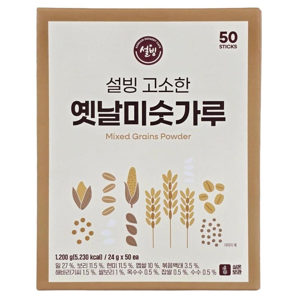 Sulbing Savory Old-fashioned Misugaru 1.2kg 1 pcs Ingredients: may be subject to change at the manufacturer’s discretion. | 1.2kg 1 pcs