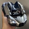 1:24 Bugatti Tourbillon Суперкар Сплав Литье под давлением Металлическая Модель Автомобиля Высокая Симуляция Украшения Декор Хобби Коллекционные Праздничные