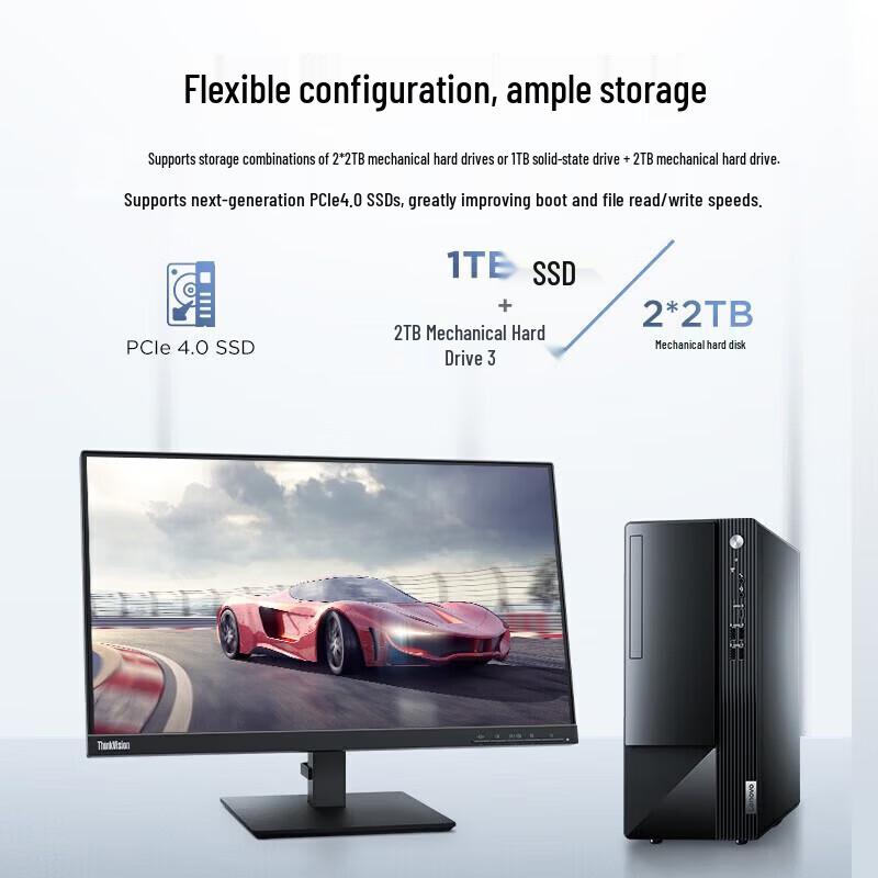 Lenovo Yangtian M460 14th Gen Intel Core Desktop PC (CN version)