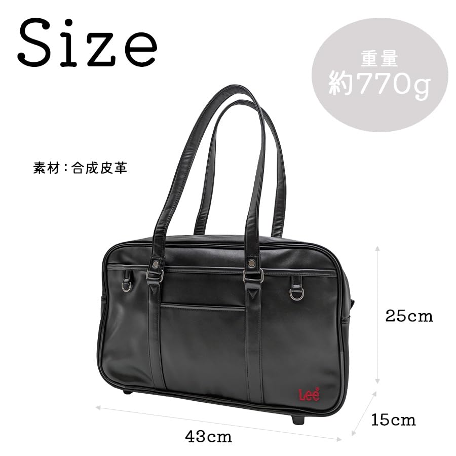School Bag Boston Bag A4 Synthetic Leather School Bag Unisex Commuting School Club After School Celebration Simple Shoulder Bag Dark [Lee] 320-4882