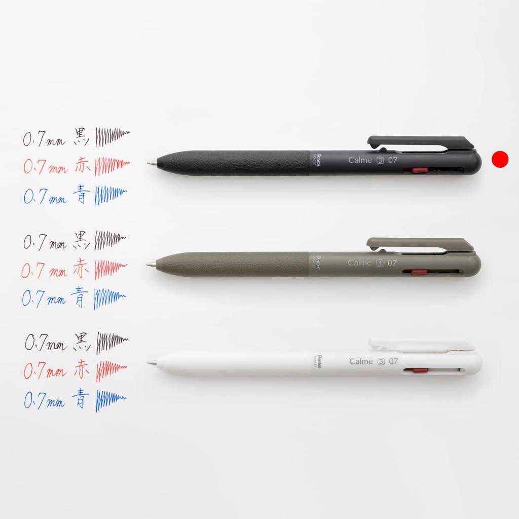 Шариковая ручка Pentel Calme XBXAC37A, 3-цветная, 0,7 мм, черная, набор из 5 штук,