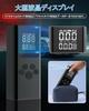 Электрический воздушный насос, Перезаряжаемый, 6000 мАч, Автомобильный воздушный насос, Беспроводной, Воздушный насос, Мотоцикл, Воздушный компрессор, Максимальное давление 150 фунтов на квадратный дюйм, Зарядка Type-C,