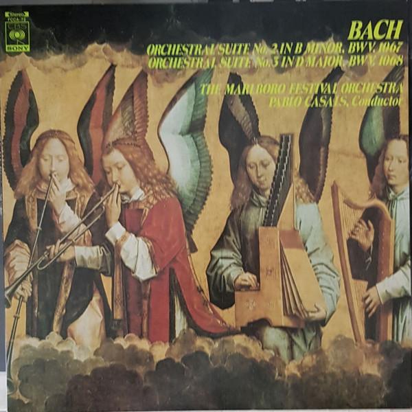 LP Record PABLO CASALS, MARLBORO FESTIVAL ORC - Bach Orchestral Suite No. 2 In B Mi FCCA72 CBS SONY MASTER Japan Classical Used