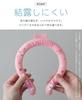 Планирование Кольцо для охлаждения шеи Kuromi Pastel Pop M NCL038 J's