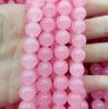 Светло-розовый халцедон круглые бусины для компонентов для изготовления украшений своими руками