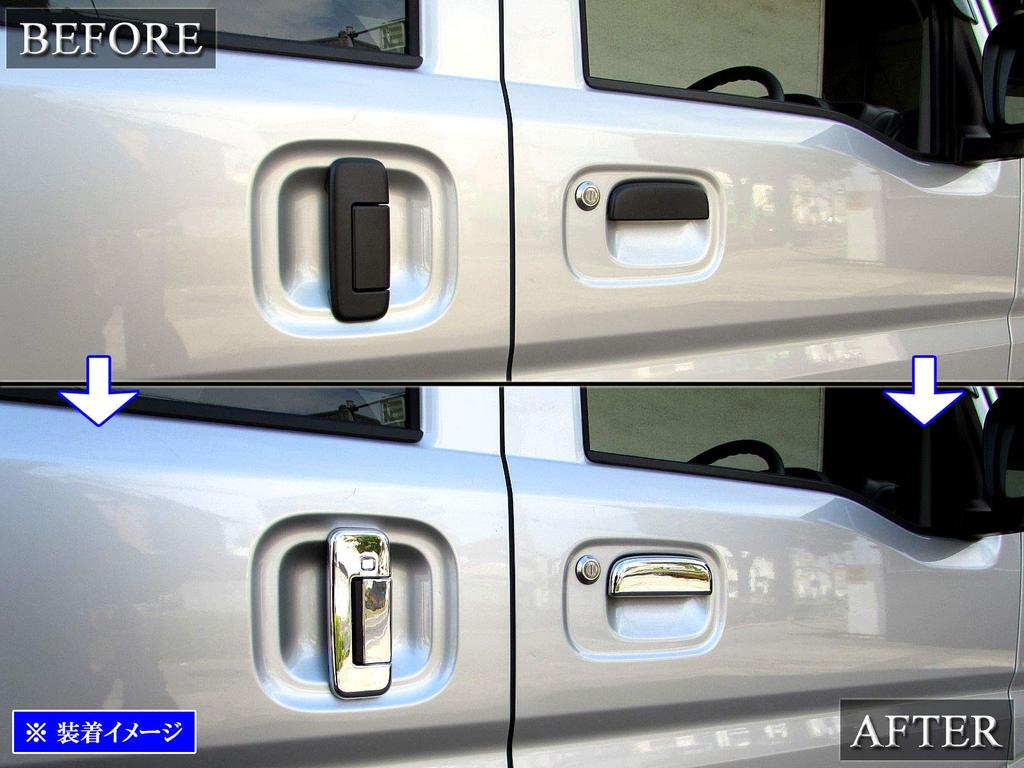 BRIGHTZ Хромированный комплект накладок на дверные ручки для Suzuki NV100 Clipper Rio DR17W – Модель DHC-NOBU-110 – Внешняя улучшающая отделка