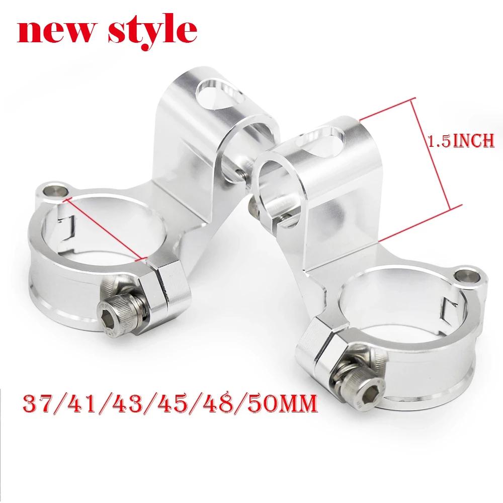 33 35 36 37 41 43 45 46 47 48 50 51 52 53mm 7/8" Universal CNC Motorcycle 1" Rised Handlebar Handle Bar Clip On Heads Clamps