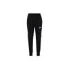 Color Block Lace-Up Casual Fleece Slim Fit Breathable Knitted Sports Pants Men Pants Black AT5260-011
