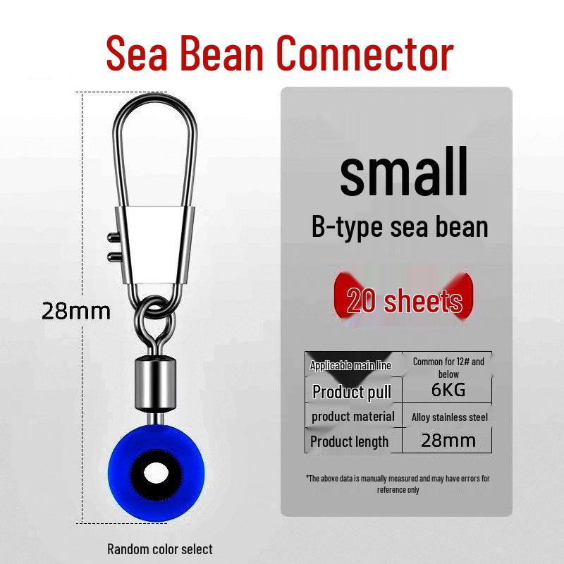 Соединитель в форме восьмерки для морской рыбалки: Поворотный шкворень и скользящий поплавок