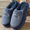 Comfortable Wool Lining Slippers, Non-slip Rubber Soles, Comfortable and Warm Stirrup Cotton Shoes, Solid Colour Indoor Home Shoes