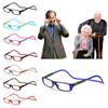 Presbyopic Glasses Anti-lost Portable Magnet 1pc Adjustable For Parents Seniors Unisex Reading Glasses Hanging Neck EMA