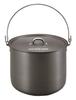 Captain Stag (CAPTAIN STAG) BBQ Pot, Aluminum with Handle, 24cm, UH-4104