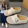 New Style of Semi-slipper Shoes with Woven Hollowed-out Toe Caps and Thick Soles for Lazy People To Wear On One Foot