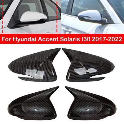 Для Hyundai Accent Solaris I30 2017-автомобильное боковое зеркало заднего вида, наклейка, крышка крыла, внешняя дверная накладка, отделка из углеродного волокна