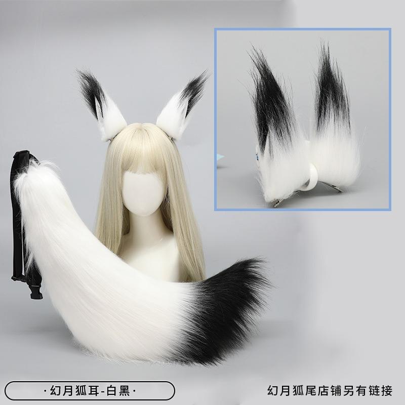 Плюшевые волчьи кошачьи лисьи заколки для ушей косплей аксессуары ручной работы звериные уши заколка лисья нян
