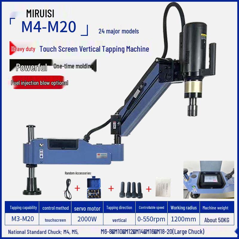 CNC Servo Electric Tapping Machine M3-M36 with Automatic Oil Spray