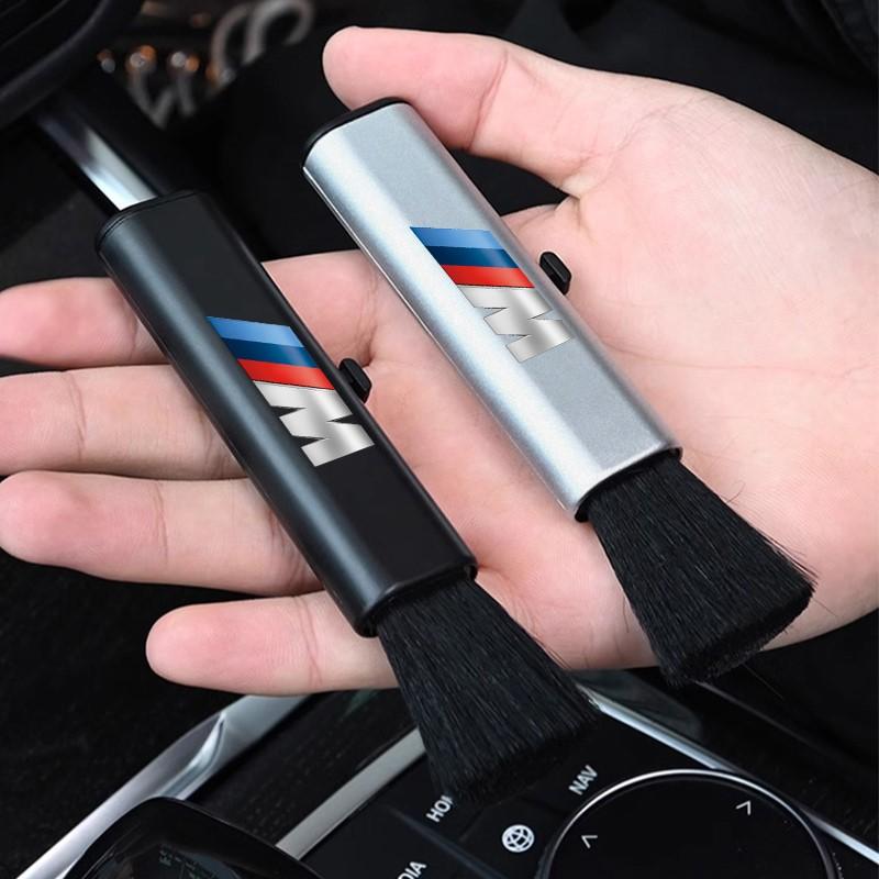 BBIL9 Car Interior Cleaning Soft Brush Tool Dust Remover Sticker For BMW G80 G06 G07 G42 G14 G15 G16 F82 X1 X3 M1 M2 M3 M4 M5 M6 M7