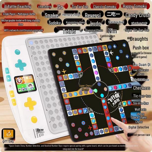 Детская умная игра AI Smart Go Plus Крестики-нолики и Пять в ряд Многофункциональная шахматная игрушка