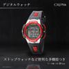 Цифровые мужские часы CREPHA T-SPORTS TS-D159-RD