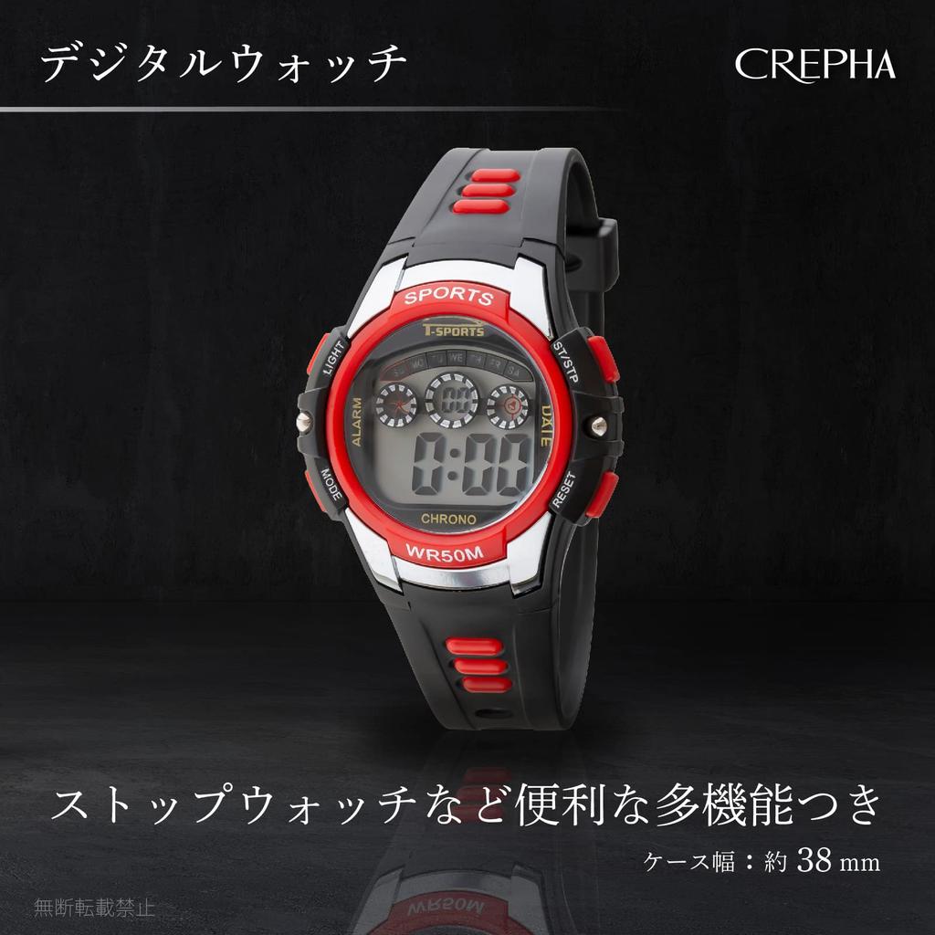 Цифровые мужские часы CREPHA T-SPORTS TS-D159-RD