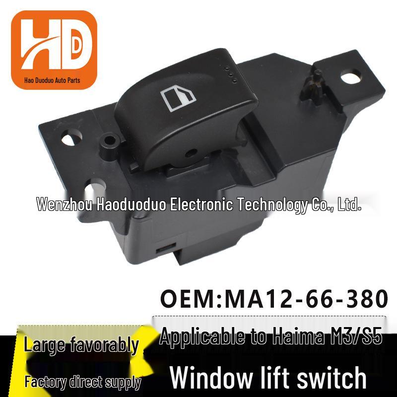 Передний левый переключатель стеклоподъемника для Haima S5M3