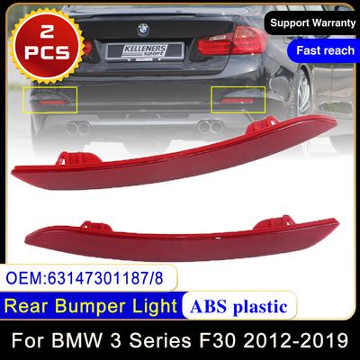 Для BMW 3 серии F30 F31 F35 320i 328i 335i 63147301187 63147301188 2012 ~ отражатель заднего бампера Светоотражающие полосы