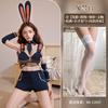 Sex Uniform Bunny Inspector Crotch Suit Sex Underwear Sexy Cosplay Pure Lust Bunny