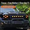 Решетка Jetour Traveller ShanHai T1 с подсветкой - Комплект аксессуаров для переднего бампера Road Rider