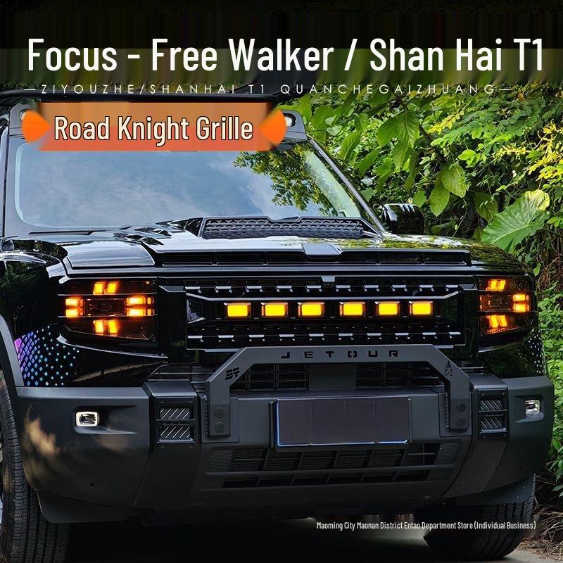 Решетка Jetour Traveller ShanHai T1 с подсветкой - Комплект аксессуаров для переднего бампера Road Rider