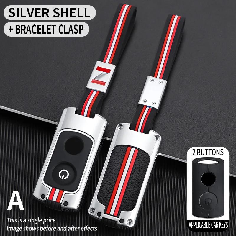 New Alloy Remote Key Case Cover Shell Protection for YAMAHA Xmax 250 300 NMAX 125 Aerox 155 NVX155 Nvx Mvx 55 Motorcycle Key Fob