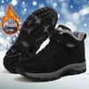 Winter Men's Boots Warm Plus Velvet Men's Cotton Shoes Windproof Snow Boots Comfortable Men Casual Shoes Non-slip Hiking Boots
