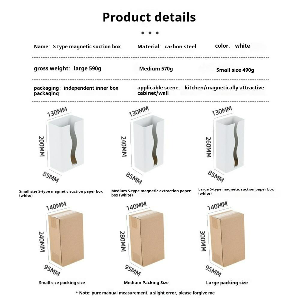 Подвесной держатель для бумажных полотенец, прочный, несущий нагрузку S-образный магнитный держатель для бумажных полотенец для кухни, ванной комнаты