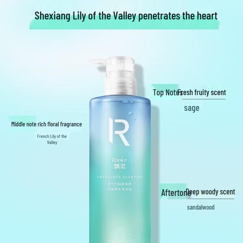 Rejoice Luxurious Fragrance Shampoo Mediterranean Breeze