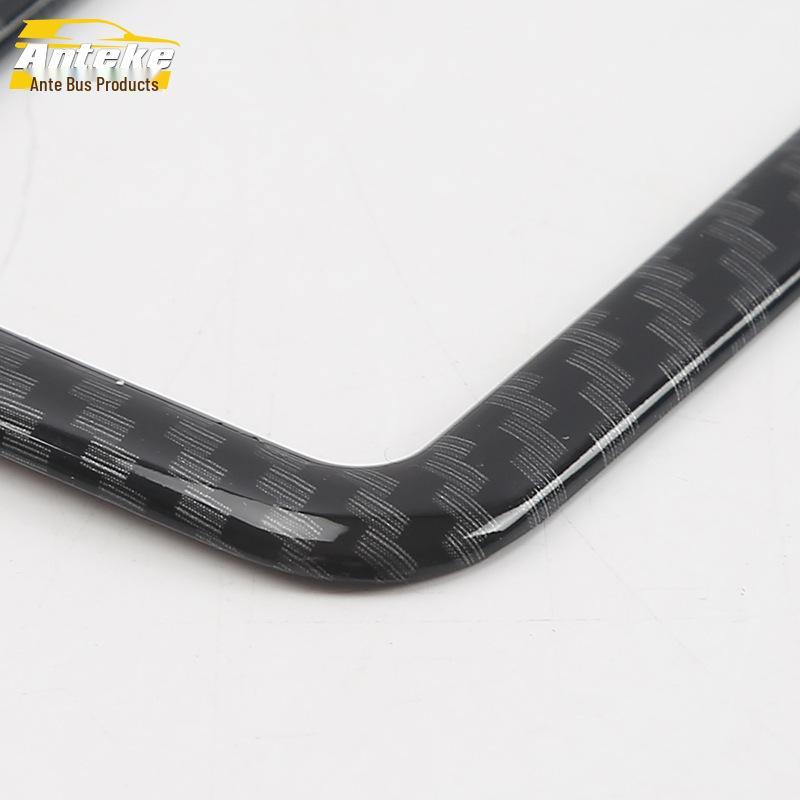 Teramont Rear & Third Row Reading Light Decorative Frame - Fits 17 Models