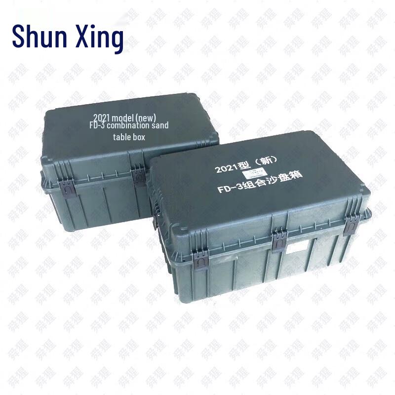 Набор Shunxing FD-3 Песочный стол для тренировки отряда