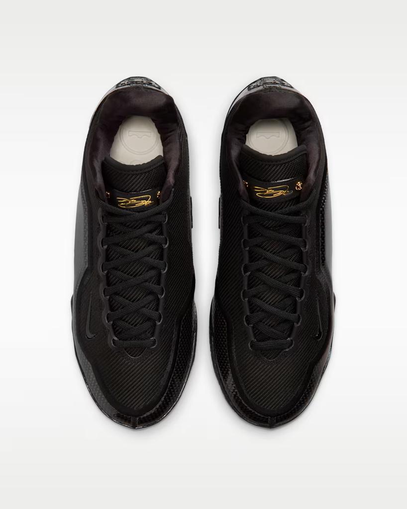 IH1514-004 Nike LeBron 23 EP Угроза в маске (Мужской)