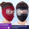 Winter Full-Face Mask with Anti-Fog Detachable Goggles for Outdoor Cycling - Thick and Warm.