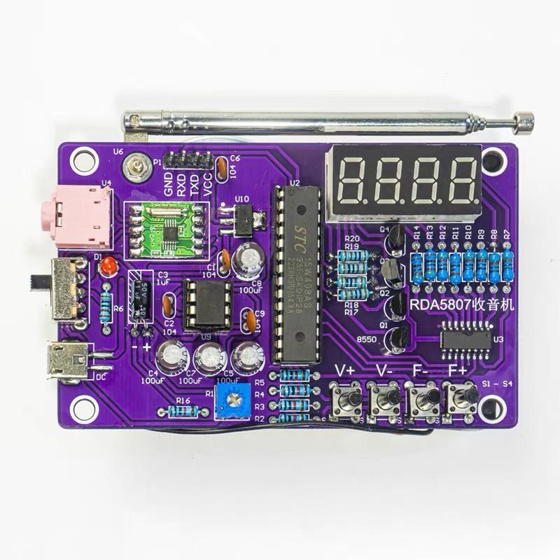 DIY FM Radio Electronic Kit 87-108MHz Adjustable Frequency Digital Display Soldering Project Practice Solder RDA5807S