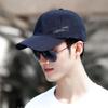 UV Protection Men Baseball Cap Quick Dry Sports Cap Breathable Sunscreen Sun Hat  Female